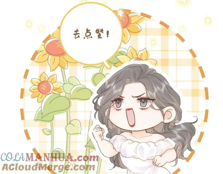 第73话 不欢迎？104