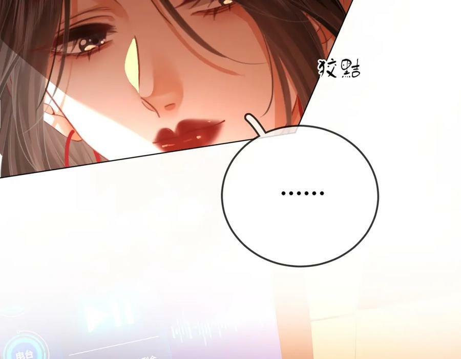 第56话 睡顾熙之家62