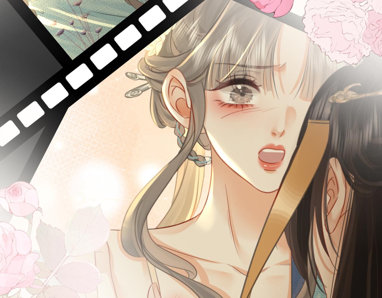 第18话 落水戏88