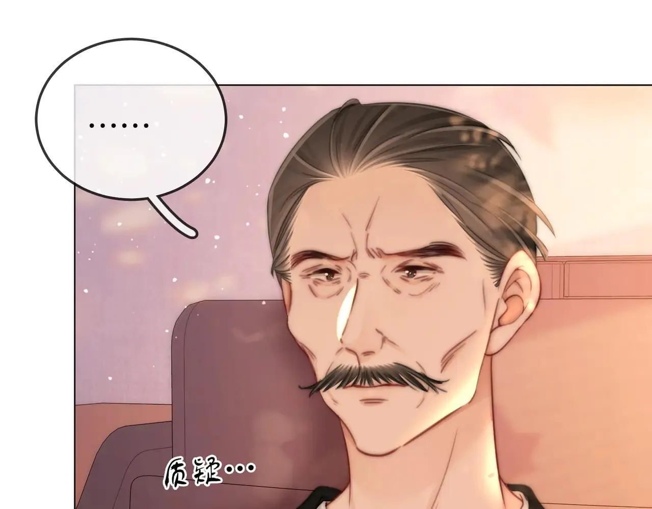 第110话 培养偶像歌手14