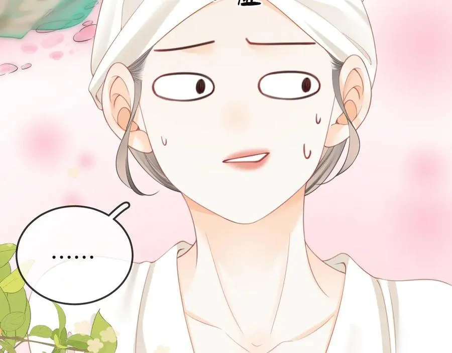 第91话 吃醋76