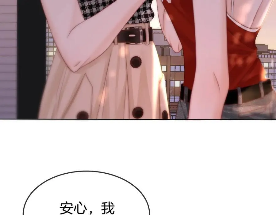 第108话 回来了109