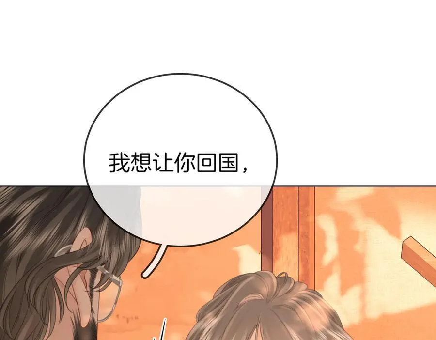 第108话 回来了42