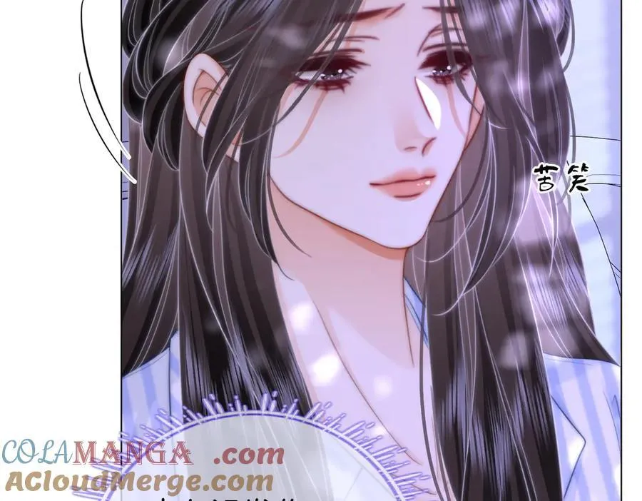 第106话 别急着走32