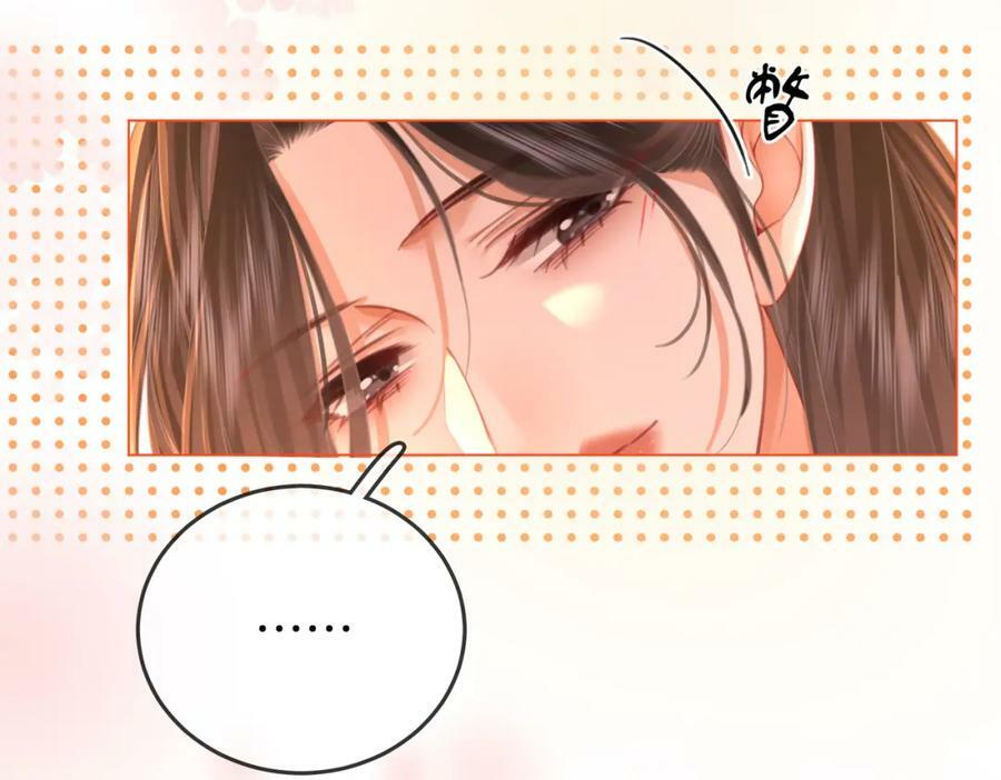 第59话 你离我很远31