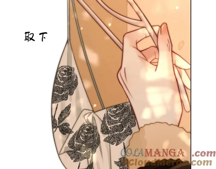 第87话 衣服30