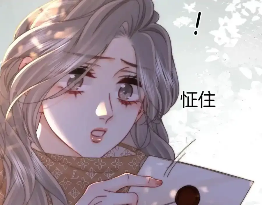 第83话 为什么？59