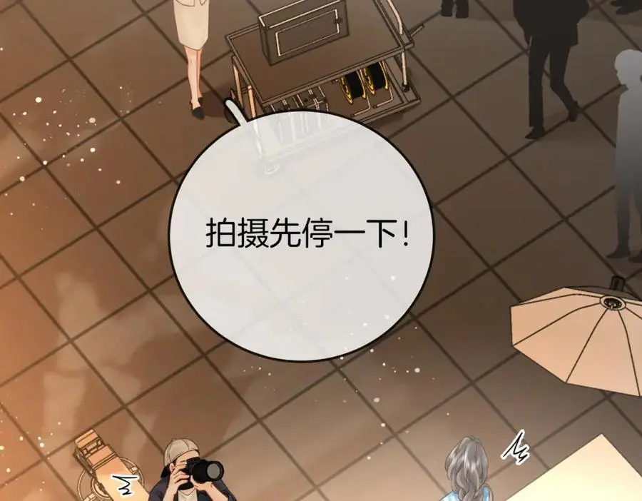 第70话 冬天的冰激凌33
