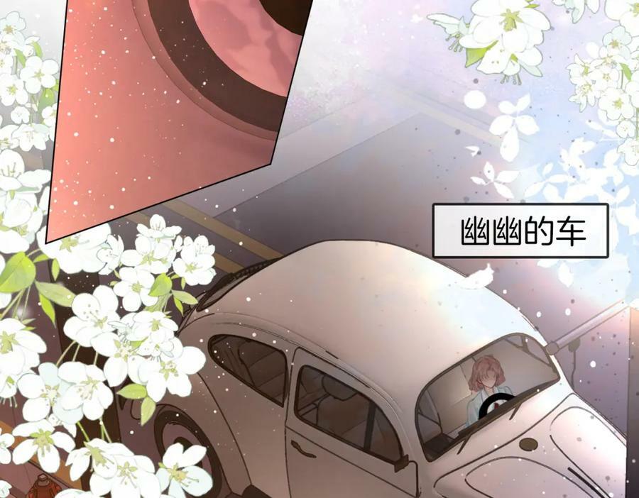 第48话 对峙37