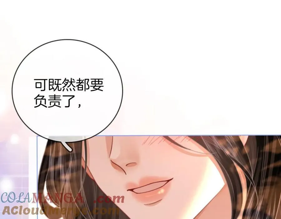 第89话 不想放弃54
