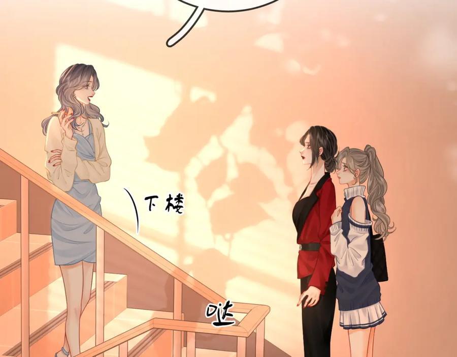 第64话 意外发生77