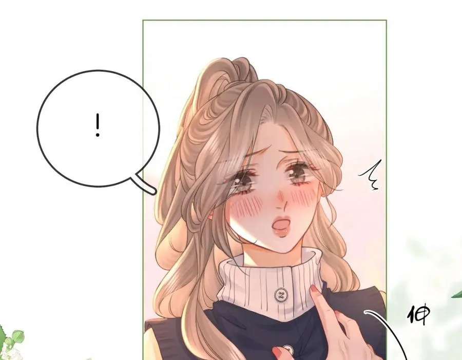 第61话 接受我好吗？74
