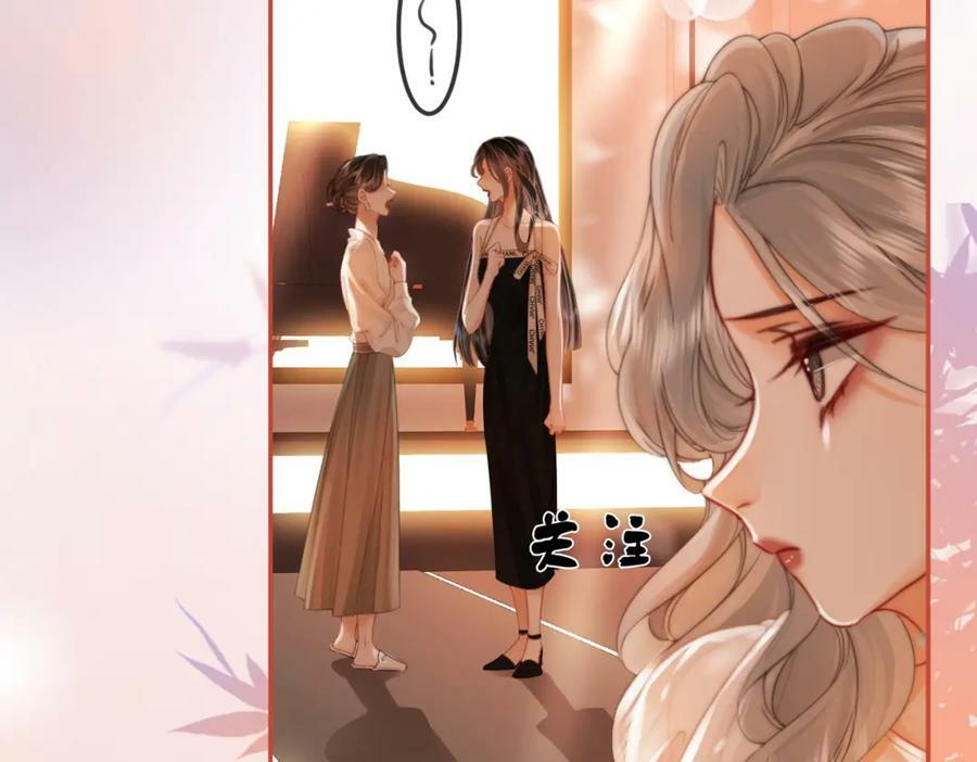 第48话 对峙8