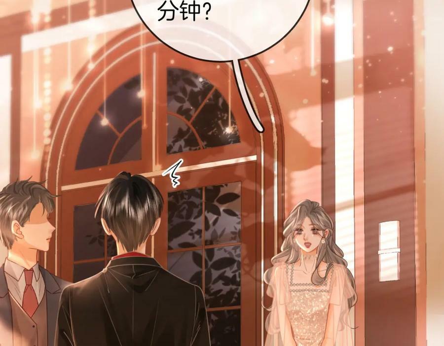 第46话 人渣出场54