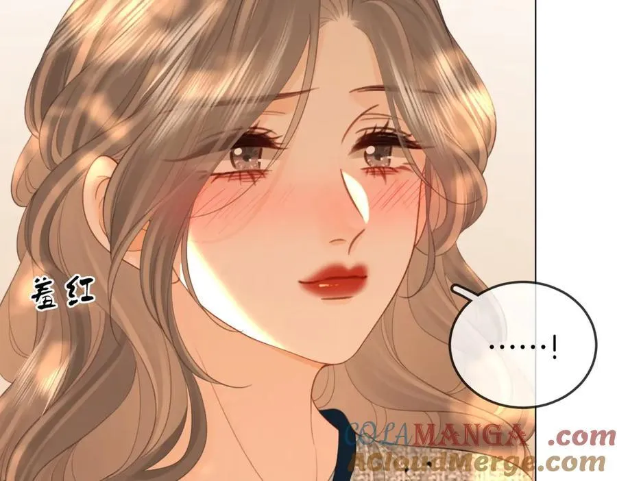 第101话 别人面前缠绵45