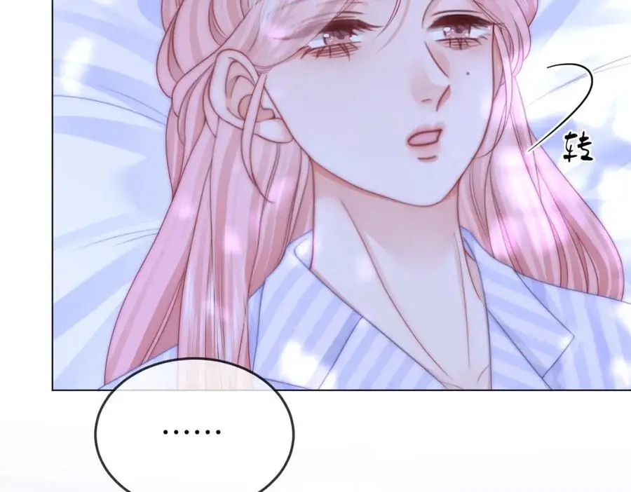 第81话 你是个太好的人86