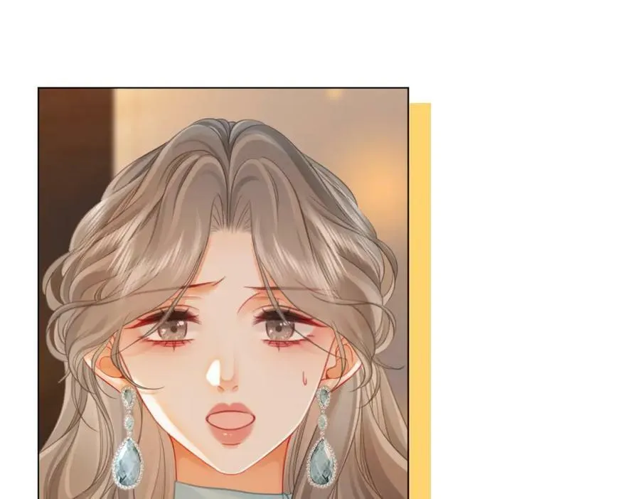 第54话 孙庭右的邀约97