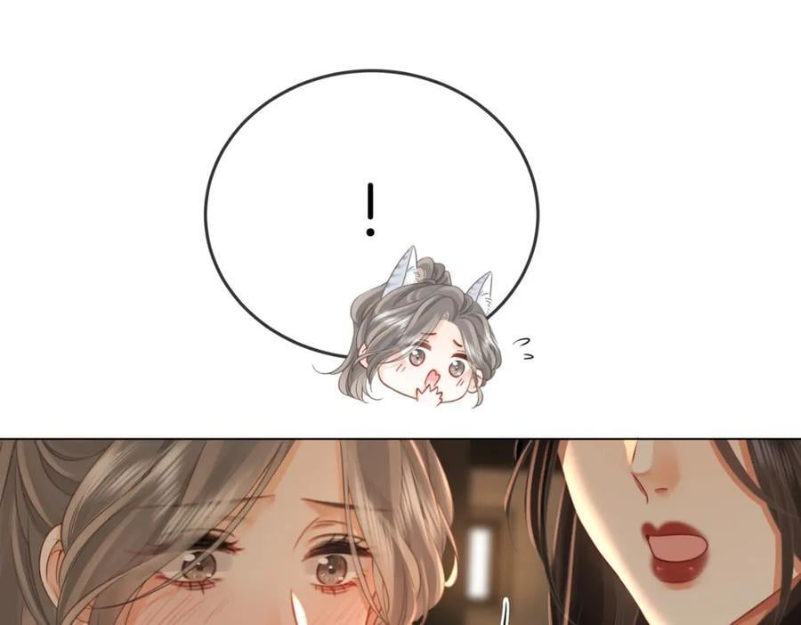 第67话 不放心18