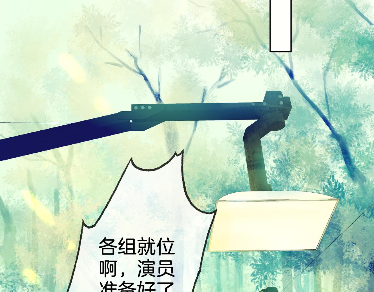 第18话 落水戏26