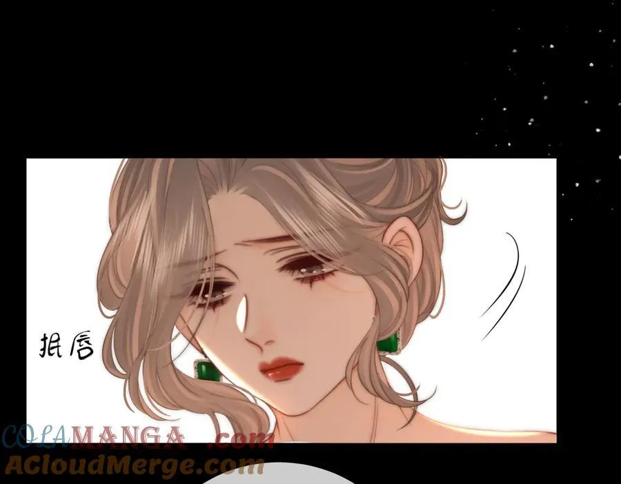 第103话 梦该醒了12