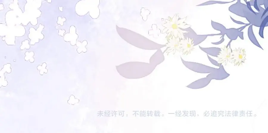 第77话 误会95