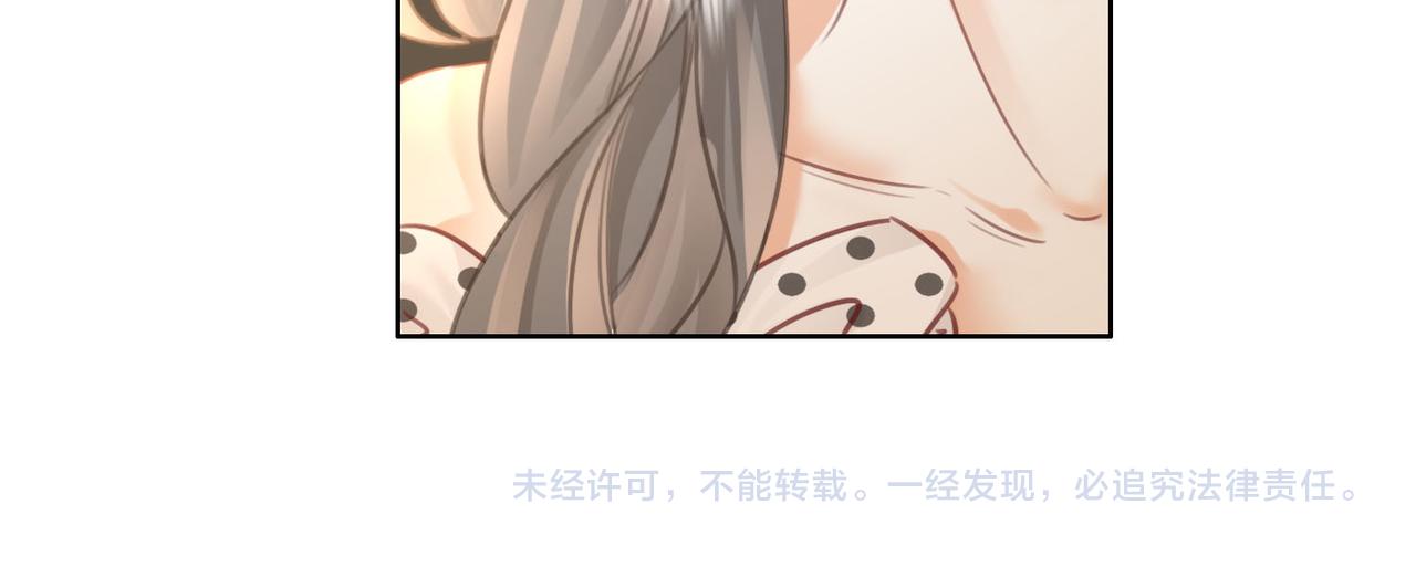 第14话：钻石乌龙123