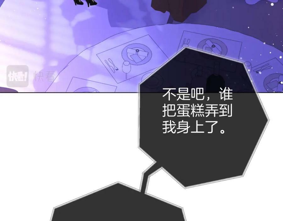 第45话 落跑小顾56