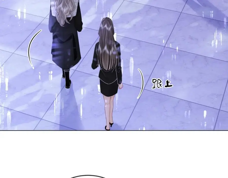 第81话 你是个太好的人14