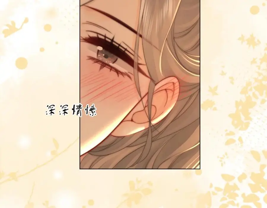 第78话 聊天49