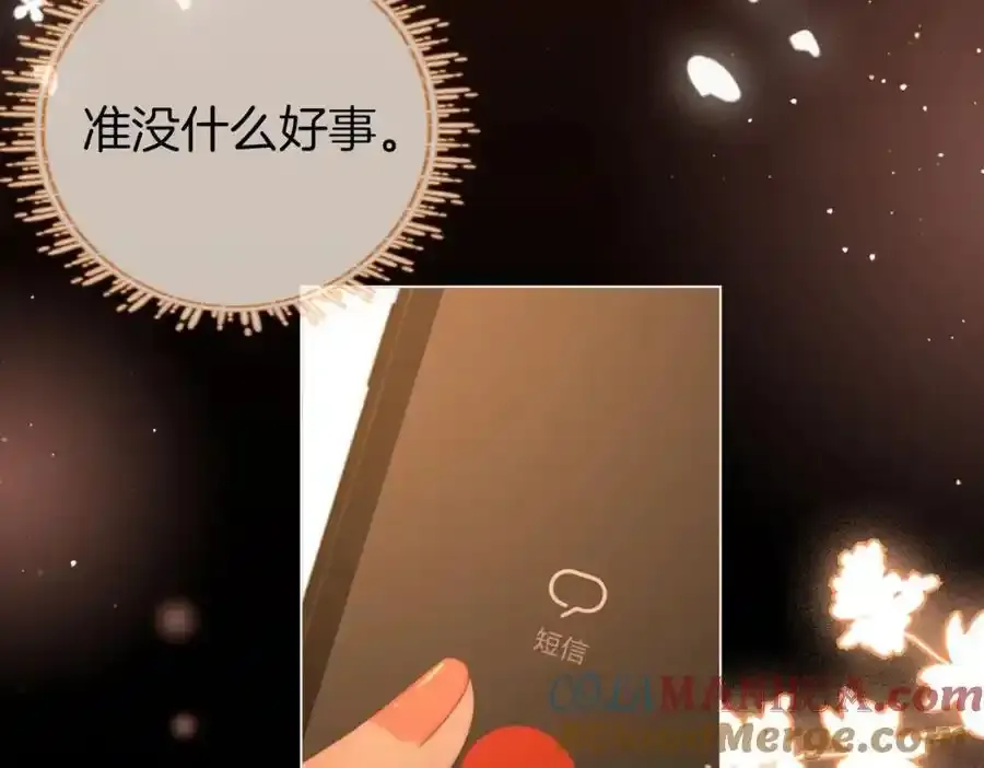 第83话 为什么？30