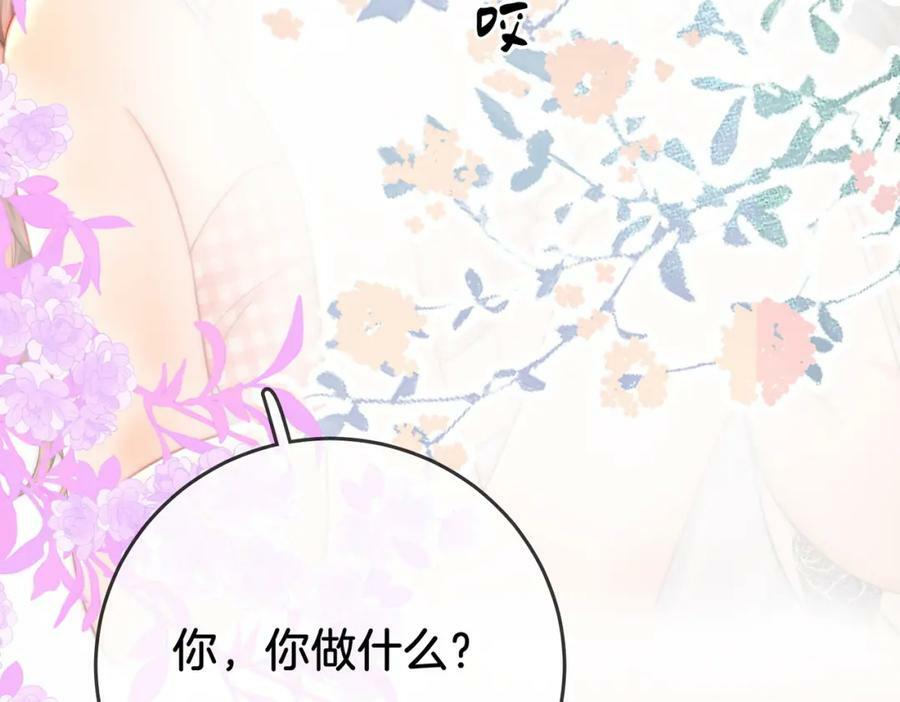 第60话 不留退路37