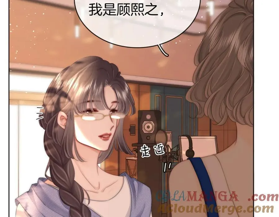 第109话 她那么好45
