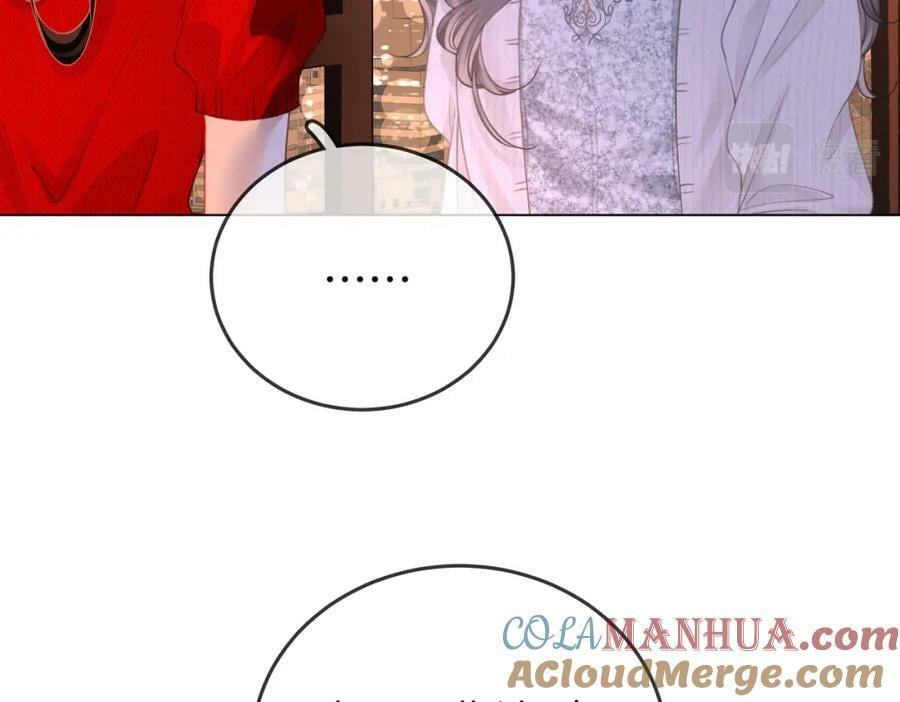 第56话 睡顾熙之家12