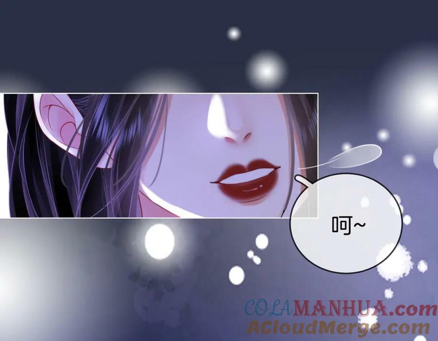 第45话 落跑小顾75