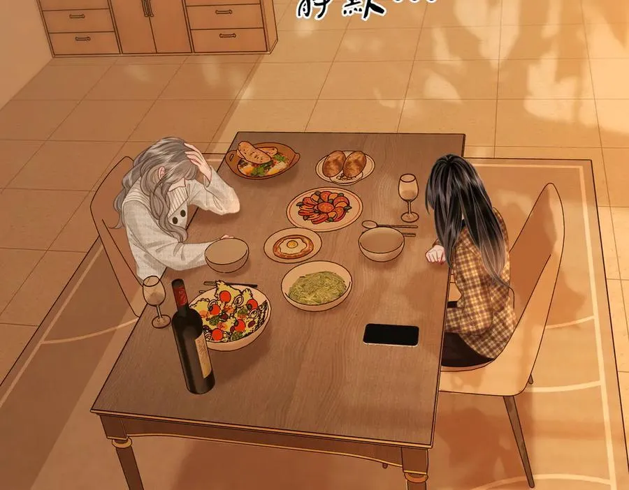 第105话 分开吧33