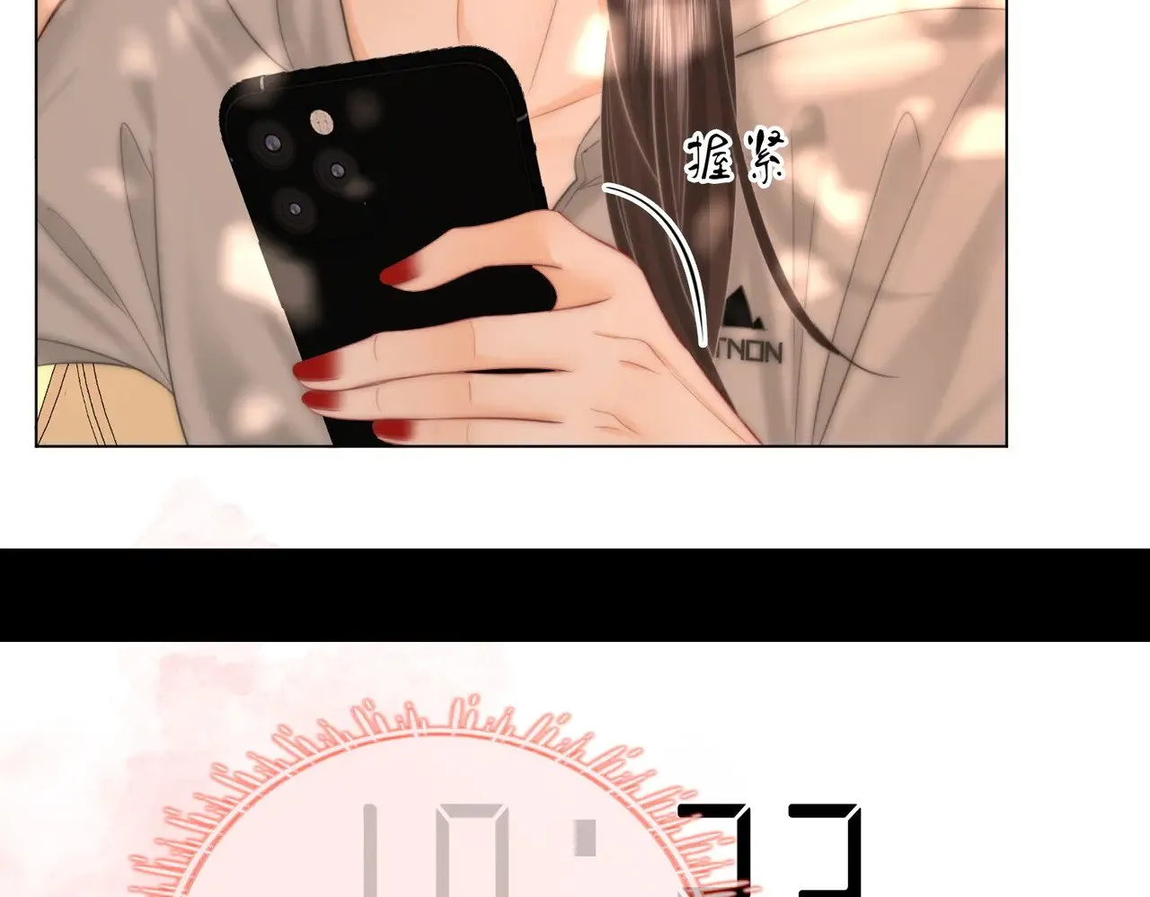 第100话 崇敬之情92