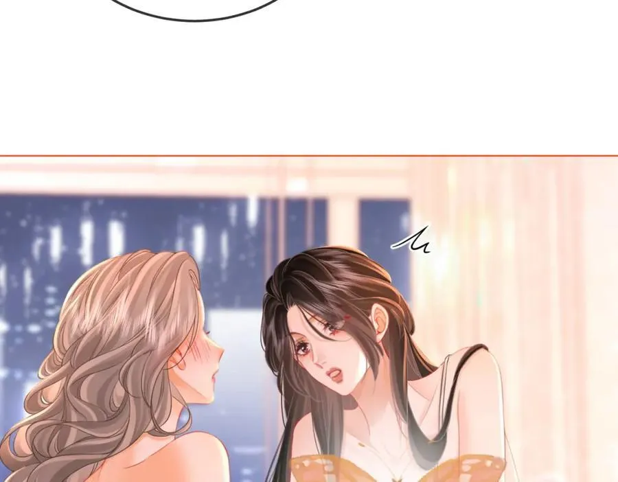第61话 接受我好吗？61
