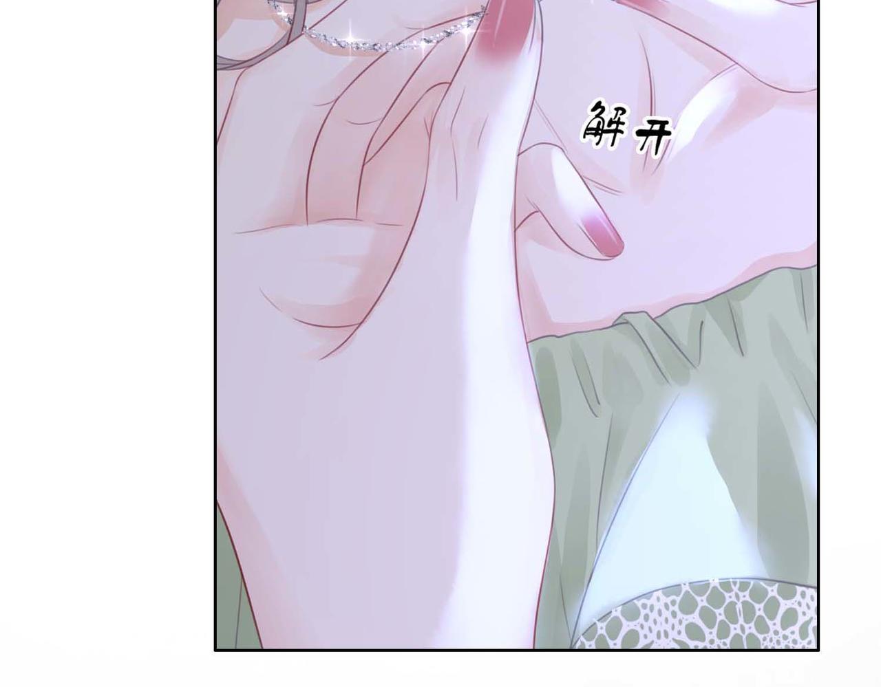 第8话 好久不见20