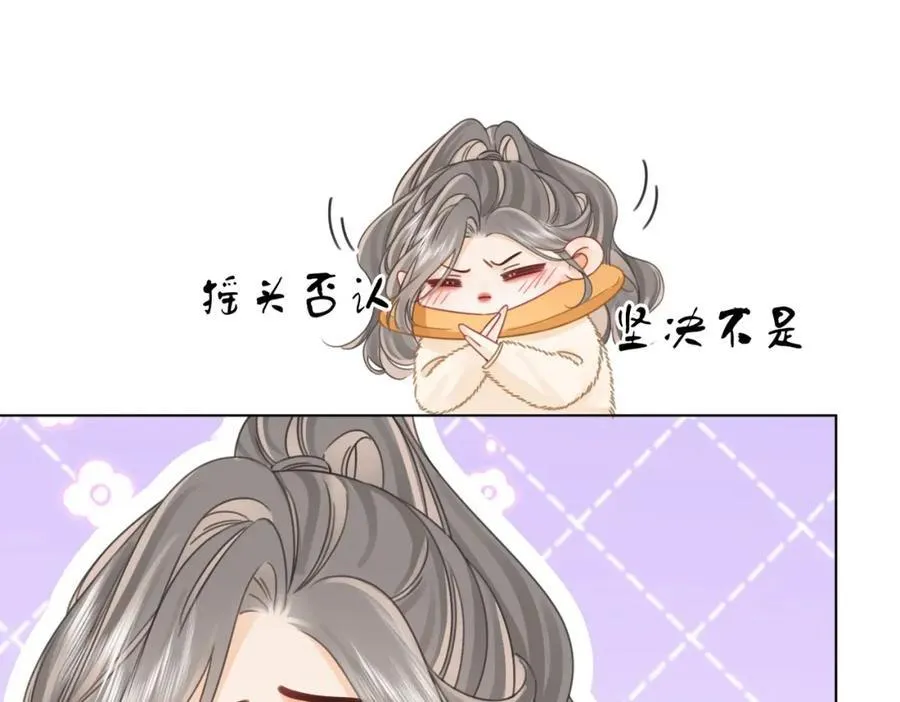 第87话 衣服67