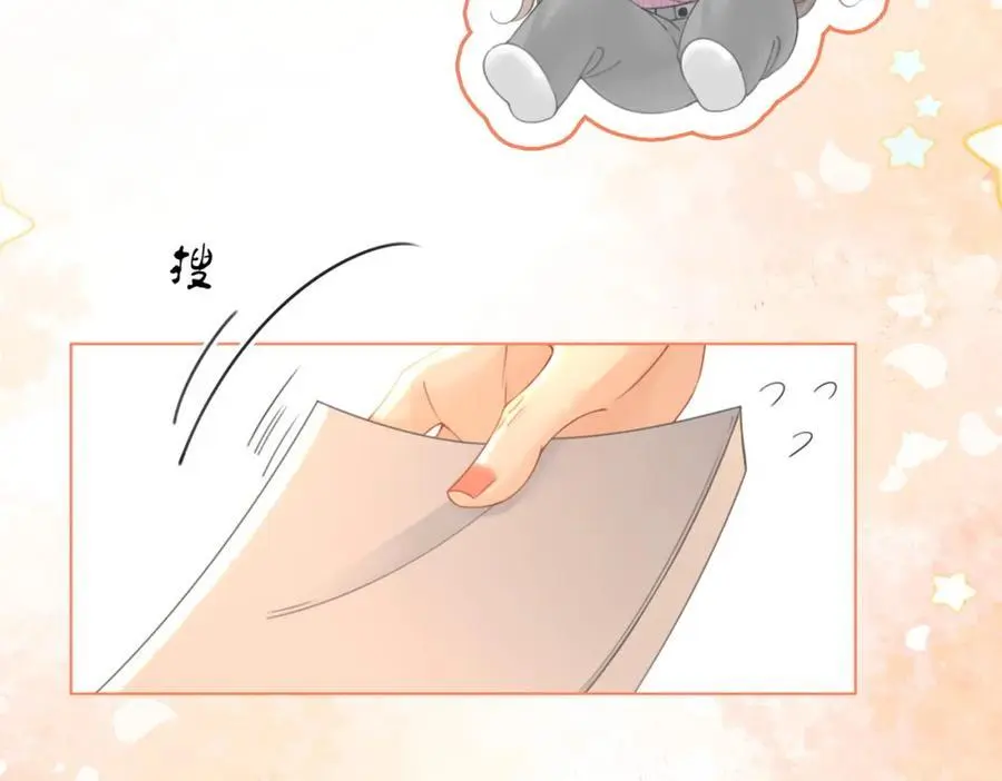 第77话 误会46