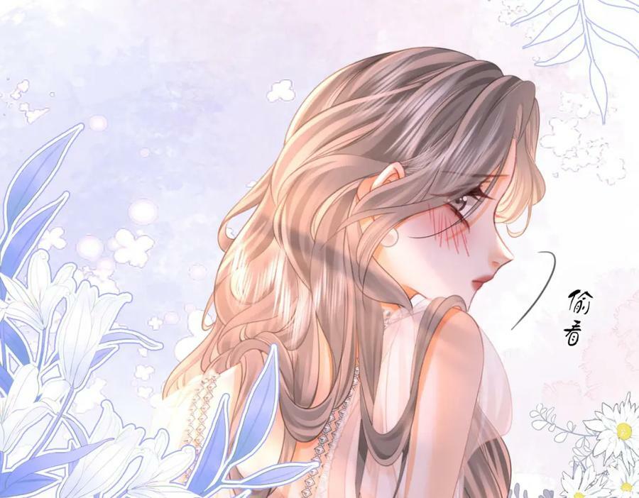 第47话 舞池修罗场79