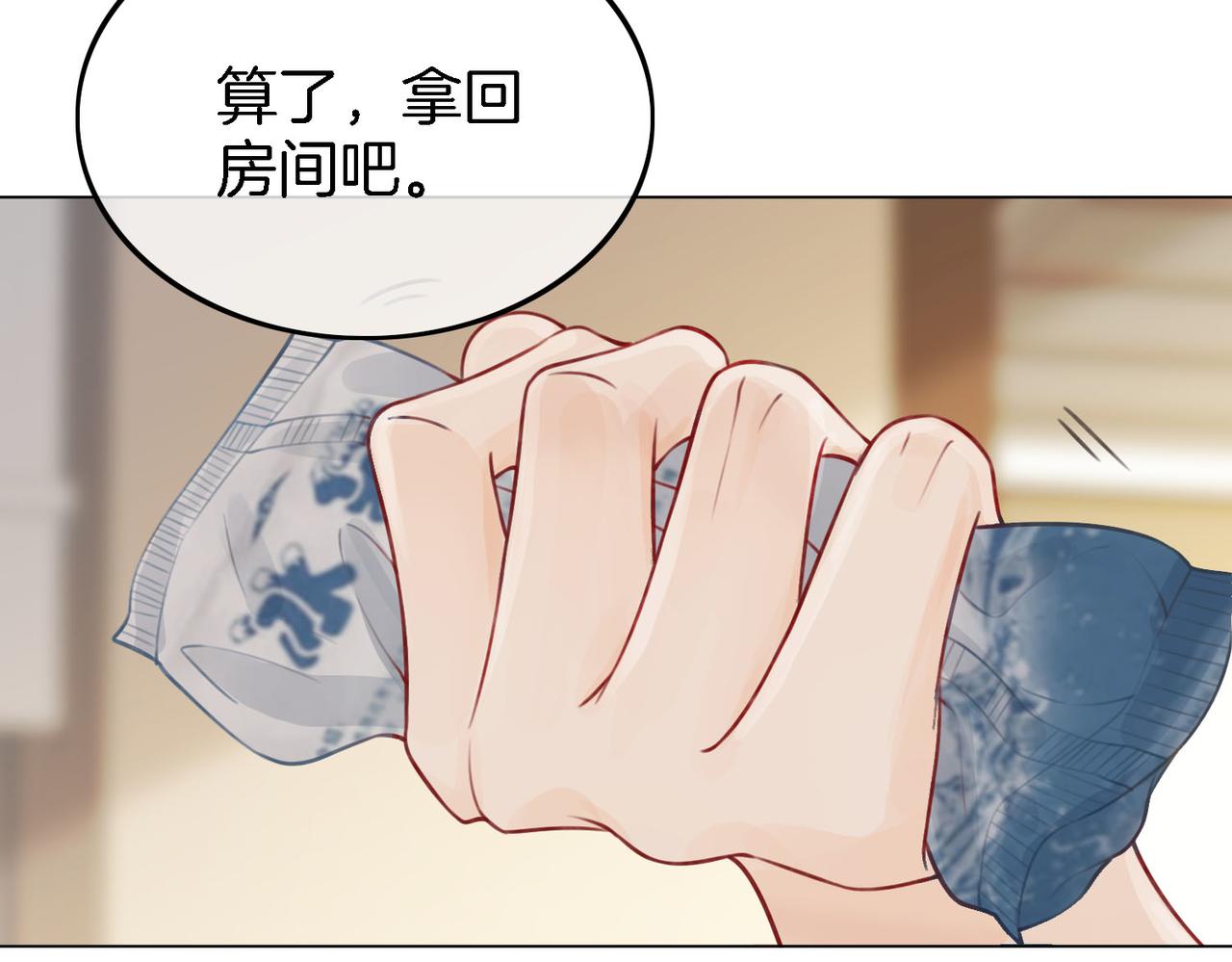第8话 好久不见80