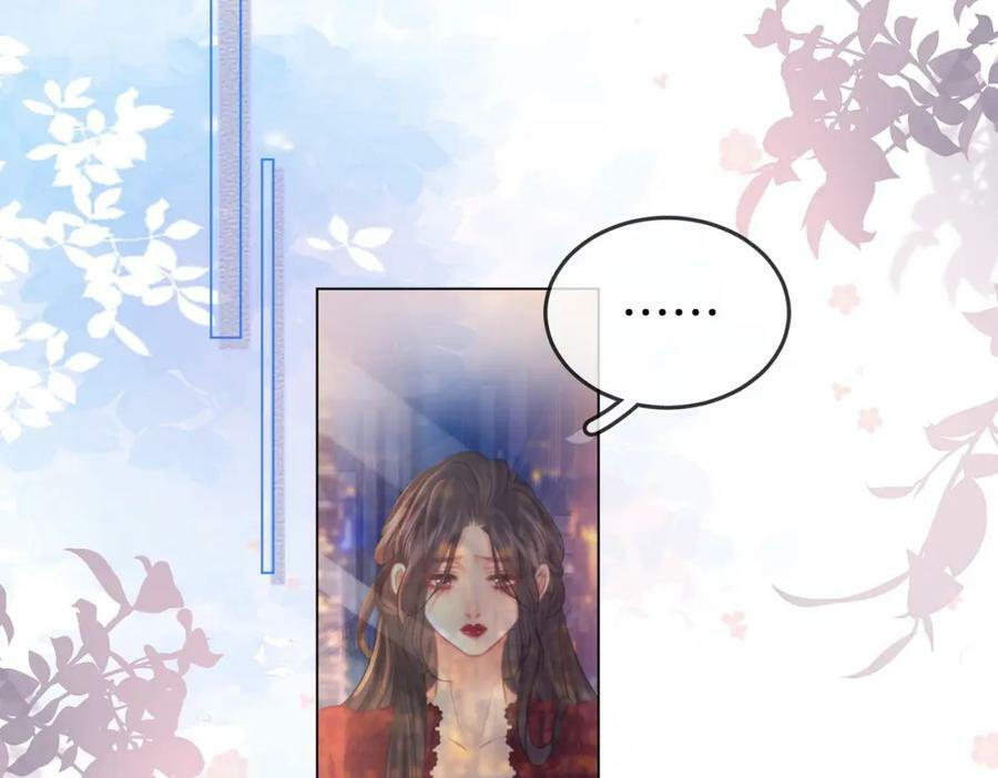 第41话 心疼82