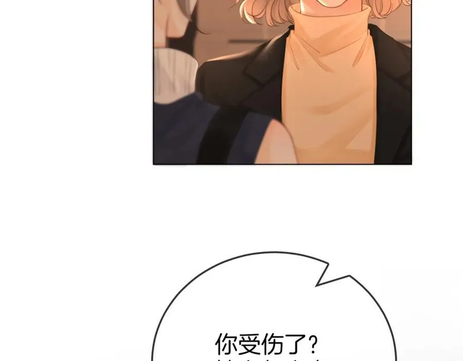 第65话 小景，是你吗？34
