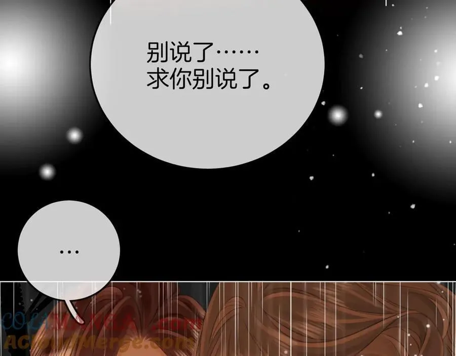 第113话 同台演唱24