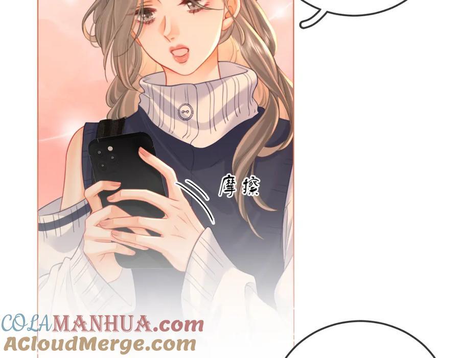 第63话 倍感心酸60