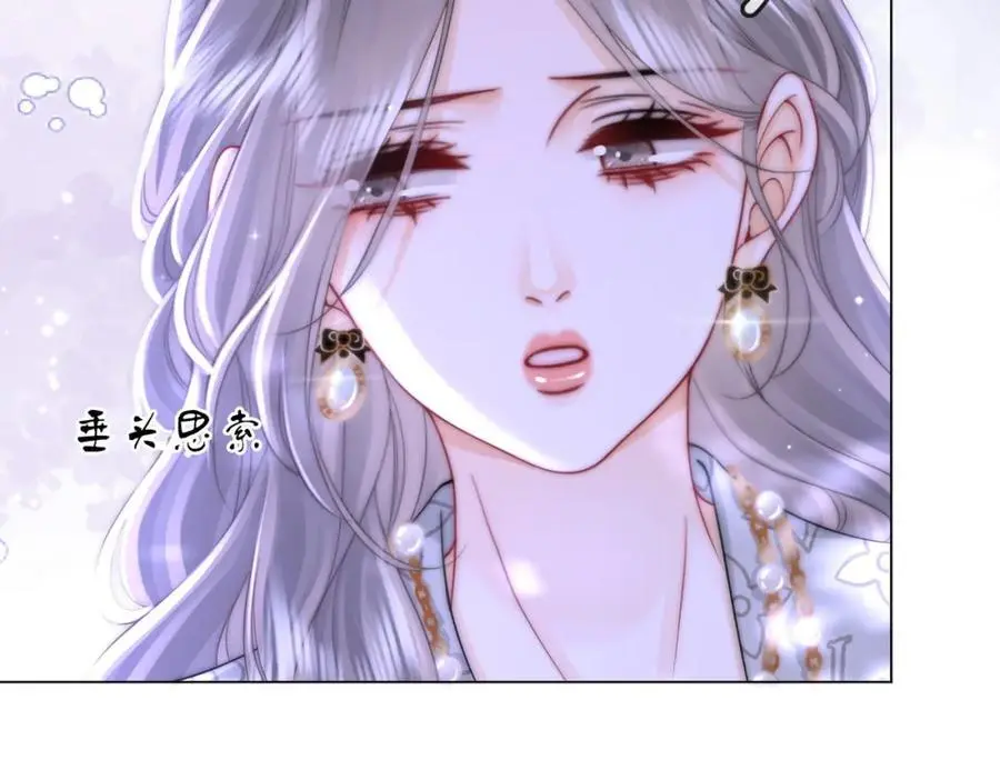 第81话 你是个太好的人68