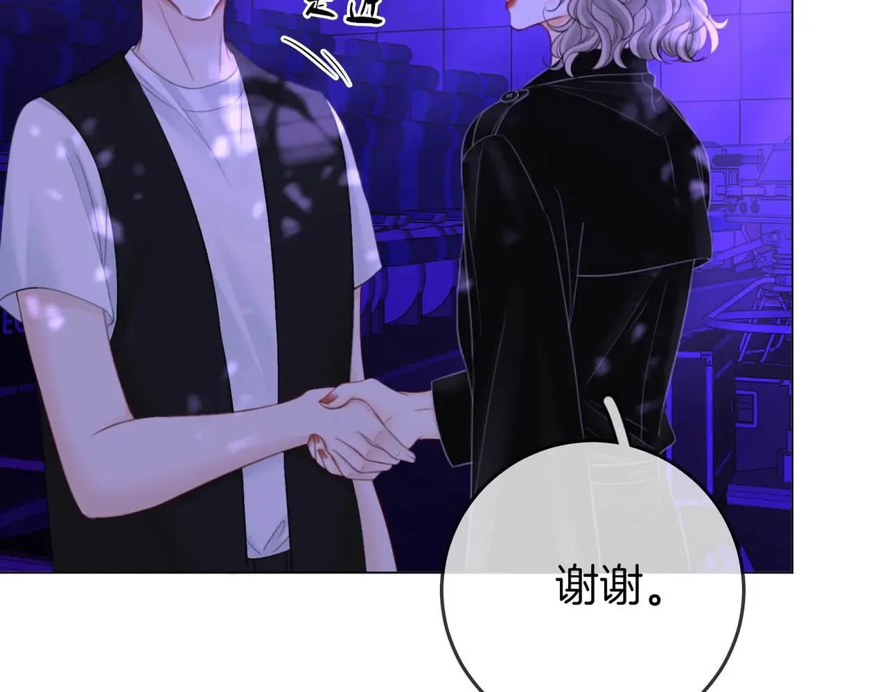 第110话 培养偶像歌手84