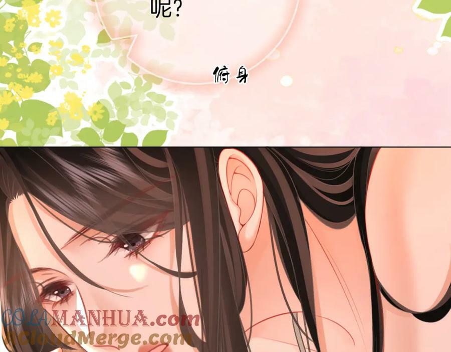 第60话 不留退路75