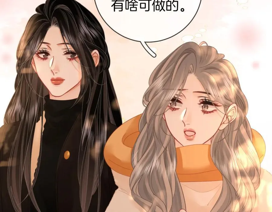 第85话 一同做饭43